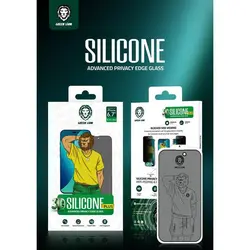 گلس گرین لاین مدل 3D Silicone Privacy مناسب برای گوشی موبایل IPhone 14 pro max