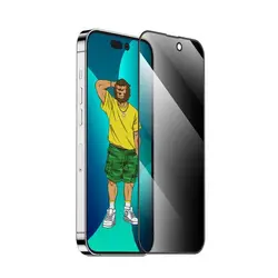 گلس گرین لاین مدل 3D Silicone Privacy مناسب برای گوشی موبایل IPhone 14 pro max