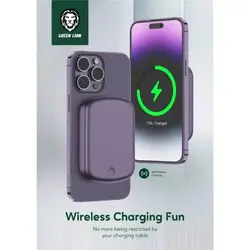 پاوربانک مگ سیف گرین لاین مدل Luxembourg ظرفیت 10000 میلی آمپر ساعت