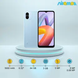 گوشی موبایل شیائومی مدل Redmi A2 Plus دوسیم کارت ظرفیت 64 گیگابایت و رم 3گیگابایت