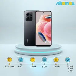گوشی موبایل شیائومی مدل Redmi Note 12 دوسیم کارت ظرفیت 128 گیگابایت و رم 8 گیگابایت