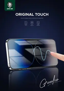 محافظ صفحه نمایش شفاف گرین لاین مدل 9H Steve HD مناسب برای گوشی موبایل  iPhone 15 Pro Max