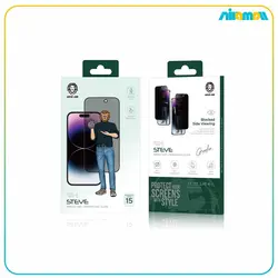 محافظ صفحه نمایش گرین لاین مدل 9H Steve Privacy مناسب برای گوشی موبایل iPhone 15 Pro Max