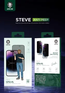 محافظ صفحه نمایش گرین لاین مدل 9H Steve Privacy مناسب برای گوشی موبایل iPhone 15 Pro Max