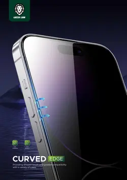 محافظ صفحه نمایش گرین لاین مدل 9H Steve Privacy مناسب برای گوشی موبایل iPhone 15 Pro Max