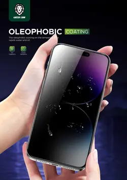 محافظ صفحه نمایش گرین لاین مدل 9H Steve Privacy مناسب برای گوشی موبایل iPhone 15 Pro Max