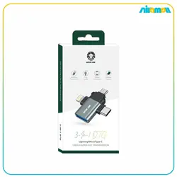 تبدیل 3 کاره گرین لاین مدل (OTG (Lightning / Micro / Type-C