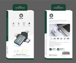 تبدیل 3 کاره گرین لاین مدل (OTG (Lightning / Micro / Type-C