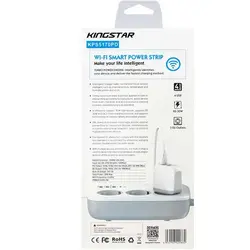 چند راهی برق کینگ استار مدل KPS5170PD