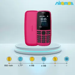گوشی موبایل نوکیا مدل 105 دو سیم‌ کارت ظرفیت 4 مگابایت و رم4 مگابایتNokia 105 Dual Sim 4MB and 4MB RAM mobile phone