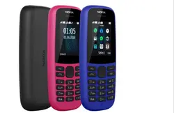 گوشی موبایل نوکیا مدل 105 دو سیم‌ کارت ظرفیت 4 مگابایت و رم4 مگابایتNokia 105 Dual Sim 4MB and 4MB RAM mobile phone