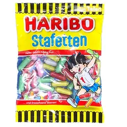 پاستیل کپسولی هاریبو 170گرم - چیکوشکلات