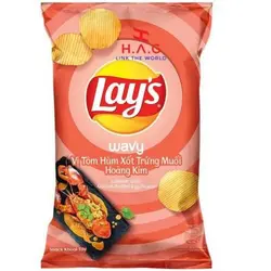 چیپس لیز با طعم لابستر (53گرم)
