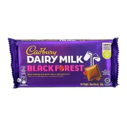 شکلات تخته ای کدبری با مغز بادام و بری 160گرم - چیکوشکلات