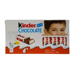 کیندر بچه 8تایی - چیکوشکلات