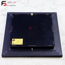 تابلو ورق طلا صلوات