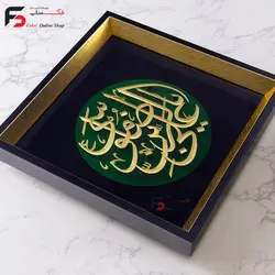 تابلو ورق طلا امام‌ رضا