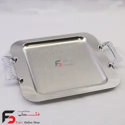 سینی پذیرایی استیل ایده آل 323