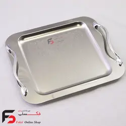 سینی پذیرایی استیل ایده آل 310