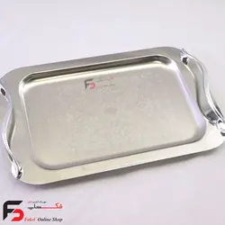 سینی پذیرایی استیل ایده آل 210