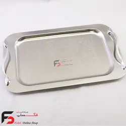 سینی پذیرایی استیل ایده آل 110