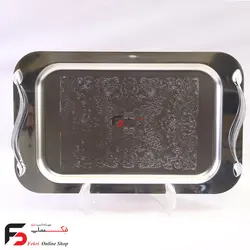 سینی پذیرایی استیل ایده آل 110