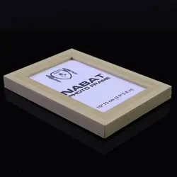 قاب عکس 15*10 کد215 خودرنگ(کرم)