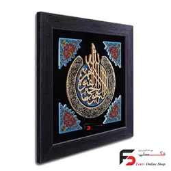 تابلو معرق آیت الکرسی کریستال 30*30