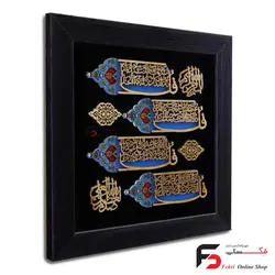 تابلو معرق چهارقل کریستال 30*30