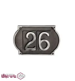 پلاک شماره واحد تلرانس Tolerance مدل Plate2