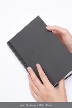 تنت، دفتر طراحی با سه سایز A4 ,A5 ,A6، کاغذهایی برای هر نوع اثر، صحافی شده بصورت جلد سخت و با روکش پارچه، 220 صفحه - دفتر طراحی تنت - دفتر اسکچ لاتن