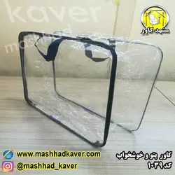 کاور پتو