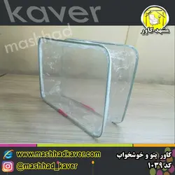 کاور پتو