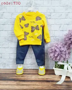 کد 5050 بلوز شلوار خرسی شلوار طرح لی