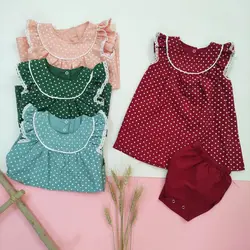 کد ۴۰۰۰ سارافون داکرون خالدار