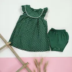 کد ۴۰۰۰ سارافون داکرون خالدار