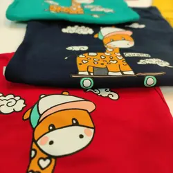 کد ۹۹۳ بلوز شلوار ‌‌زرافه کلاهدار