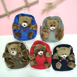 کد 6000 کیف کوله ای خرسی برجسته