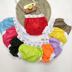 شورت آموزشی کد 1083