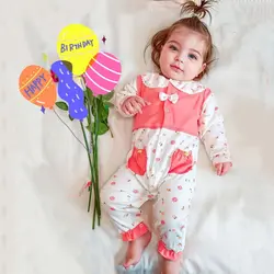 کد 1464 سرهمی گلبهی نوزادی