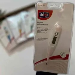 کد 1577 تب سنج رنگی نوزادی