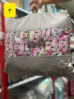 تاب ریلکسی نوزادی و کودک کد 22001