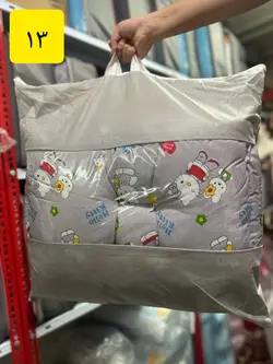 تاب ریلکسی نوزادی و کودک کد 22001