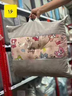 تاب ریلکسی نوزادی و کودک کد 22001