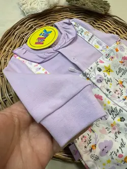 سرهمی یاسی تمام چاپ نوزادی و کودک کد 112004