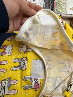 قنداق چسبی نوزادی و کودک کد 25001