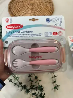 ظرف غذاخوری کودک (بی بی لند 217 ) نوزادی و کودک کد 45008