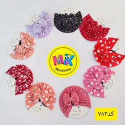 توربان کد 668