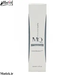 کرم بوستر ویتامین سی ام کیو MQ C Booster
