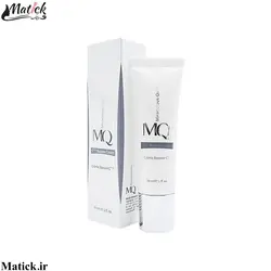 کرم بوستر ویتامین سی ام کیو MQ C Booster